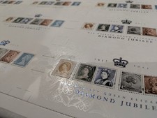 QUEEN ELIZABETH II DIAMOND