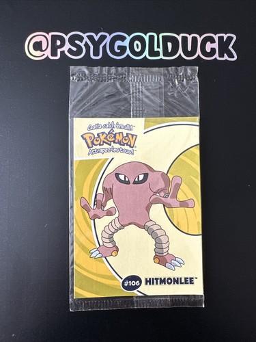 Sealed hitmonlee pokémon - sealed,