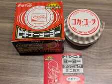 Coca-Cola Yo-Yo 2005 Limited