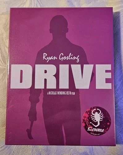 Drive novamedia full slip - drive,