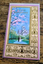 Vintage Original 1970s / 1980s Sealed Unused Greetings Card Wedding Anniversary