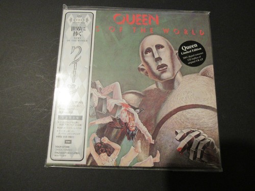 Queen news the world - queen,