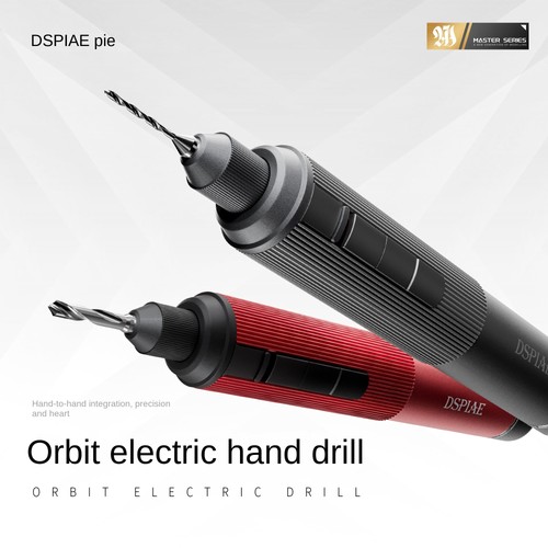 Dspiae orbit rechargeable - dspiae,