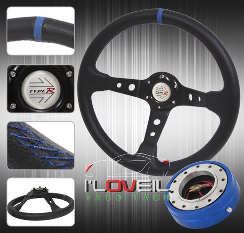 350mm interior dress combo - interior,