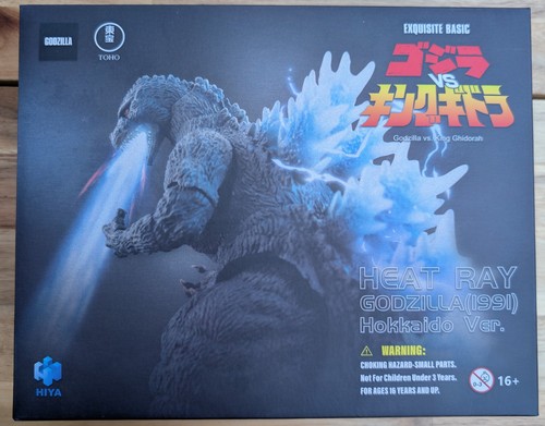 Godzilla king ghidorah - vs,