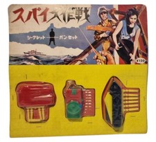 James Bond vintage gadget set