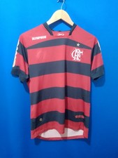 Ronaldinho Flamengo Jersey