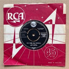 DON GIBSON THE SAME OLD