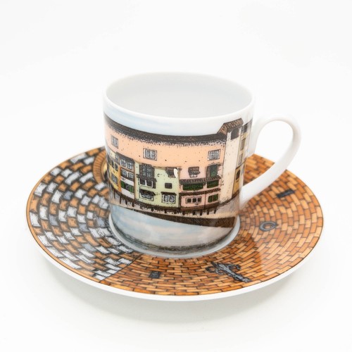 Rosenthal espresso cup - rosenthal,