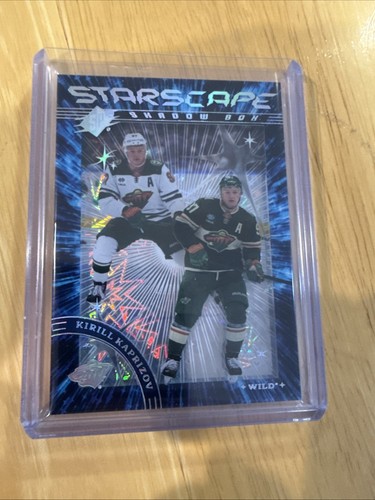 2023 spx starscape shadow - 2023-24,