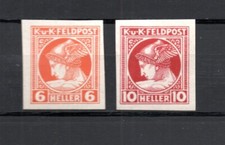 Austrian Fieldpost 1916 old IMPEREVED Mercur stamps (Michel 50/51 U) nice MNH