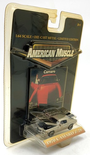 Ertl scale 32361 - 1/64,