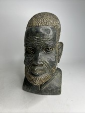African Stone Head Figure Bust