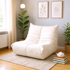 Togo Style Fireside Chair