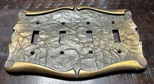 Vintage Amerock Bonaventure