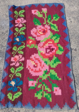 Vintage Traditional Oriental