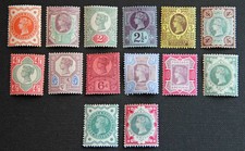 1887 jubilee set of - qv,