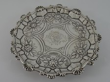 SUPERB ENGLISH ANTIQUE GEORGE