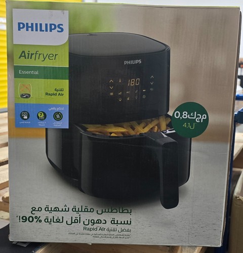 Philips airfryer essential - -,