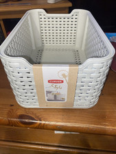 Curver Style Small Rectangular