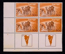 lss Israel Scott #25 1949 500p