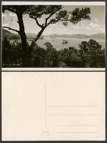 Hong kong old real - old, photo