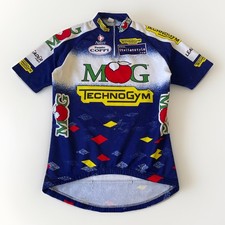 Vintage Nalini MOG TechnoGym