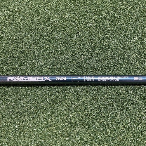 Fujikura rombax 7w06 extra - rombax,