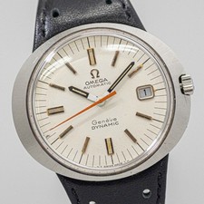 *Exc+5* Vintage OMEGA Geneve