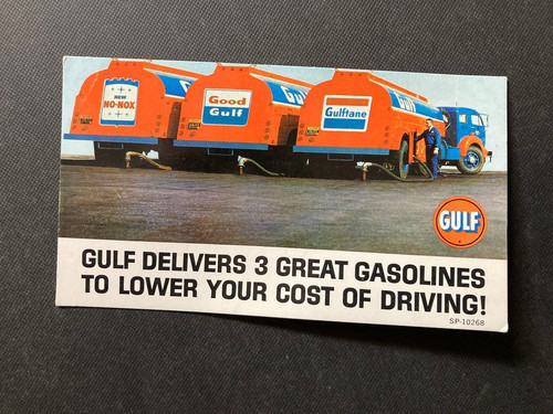 Vintage gulf fuel - gulf,