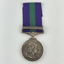 Elizabeth cyprus general - elizabeth,