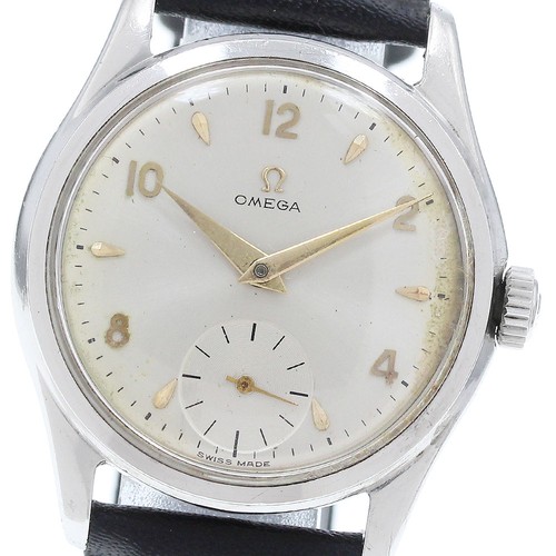 Omega 2665 small second - small,