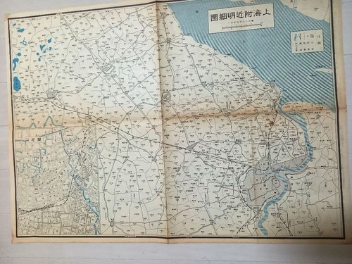 1937 double sided map shanghai - sided,