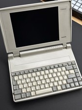 Toshiba T1800 Vintage 90’s