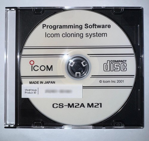 Icom m2a m21 programming - cs-m2a-m21,
