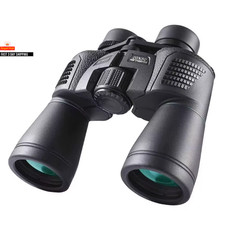 Powerful Binoculars Maifeng