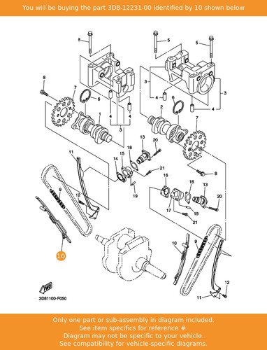 Yamaha guide stopper 1 - stopper,
