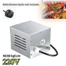220V Outdoor 40/80KGFCM Rotisserie Camp BBQ Motor Roaster Chicken Pig Lamb Spit