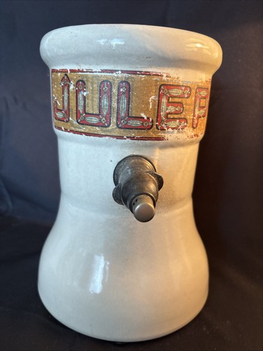 Vintage southern fruit julep - vintage,