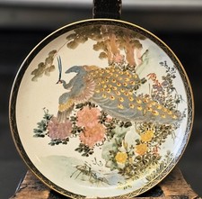 Antique japanese suzuki - japanese,