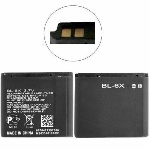 Brand new battery for nokia - brand,