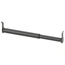 IKEA BOAXEL Adjustable Clothes