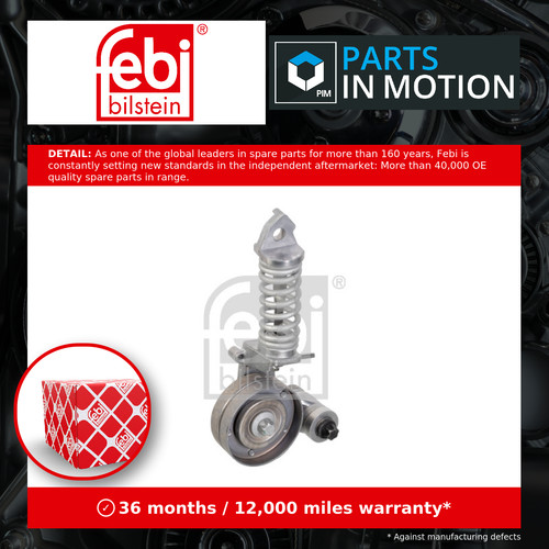 Aux belt tensioner - tensioner, 22370