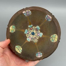 Vintage Eeles Family Pottery