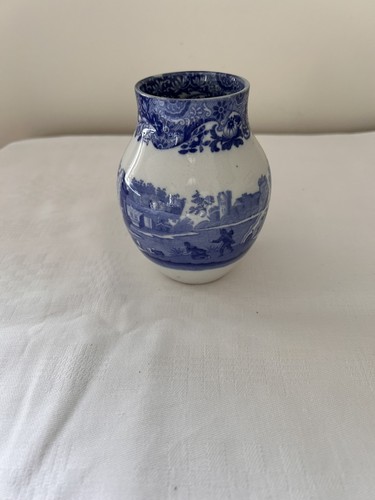 Beautiful small copeland spode - copeland,