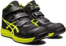 ASICS Safety Work Boots WINJOB