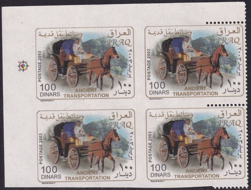 Iraq 2004 definitives - 2004,