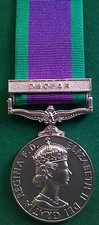 Campaign Service Medal DHOFAR
