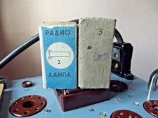 MATCHED PAIR 6J1P   = EF95