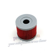 Oil filter for lifan - for, zongshen